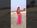 Kajal Kajal Sapoot Shorts Loveonshorts Viral Youtubeshorts
