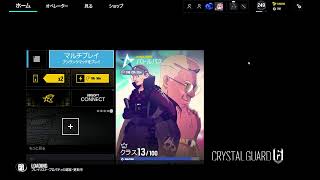 Incerta Inperium活動記録_20210909