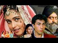 रानी मुखर्जी की सुपरहिट हिंदी कॉमेडी �