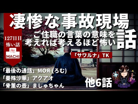 オンラインでキャンセル: 新しい調査によると、何千もの Web サイトでフラストレーションは避けられない