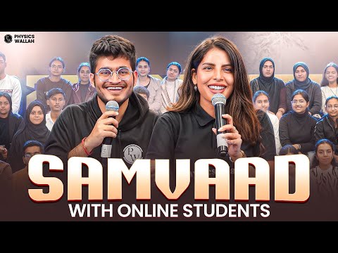 Vipin Sir & Samapti Mam SAMVAAD with Online Students🔥 || PhysicsWallah