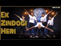 Dance Cover Ek Zindagi Meri Angrezi Medium Womens Day Dance एक जिंदगी मेरी �