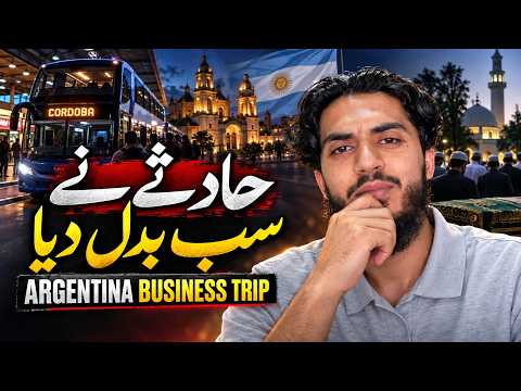 My Argentina Business Trip Took a Heartbreaking Turn 💔 | Córdoba Vlog