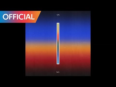 우원재 (Woo Won Jae) - 시차 (We Are) (Feat. 로꼬 &amp; GRAY) (Official Audio)