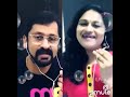 Ichu Ichu Ichu Ichu Kodu Smule