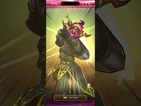 「ドラクエウォークでコープスドラゴンをソロ撃破する耐久戦攻略法」