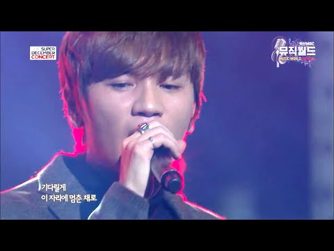 케이윌 《눈물이 뚝뚝》 2013슈퍼디셈버콘서트 131222 / [고화질 / 고음질]