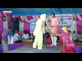 Lulla Ahir Ragni Compitition 9