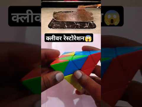 rust is peeling this huge cleaver restoration clips 😍😱 #shorts #rust #short