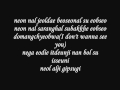 Song Ji Eun (Secret) ft. Bang Yong Guk - Going ...
