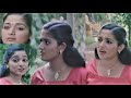 Kavya Villathi Attitude Movie Scene