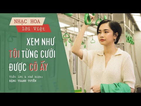 Thể hiện bởi Đặng Thanh Tuyền