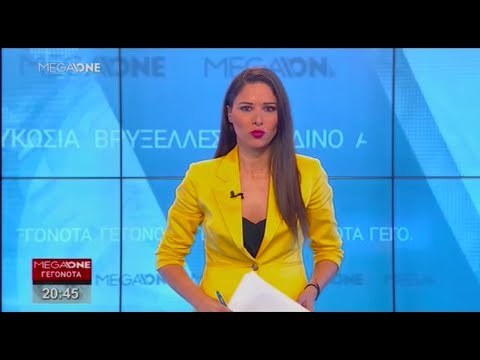 Connecting the EastMed - vesting interests through midstream