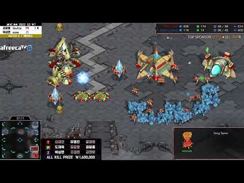 KCM 2022 S2 W7 Set 6 | Starcraft Commentary