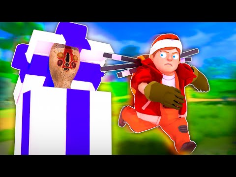 ОЧЕНЬ СТРАШНЫЙ ПОДАРОК в Scrap Mechanic