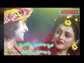 गोरी है कलाईया Slowed एंड Reverb Lofimusic Quotes Everyday5885 Rington