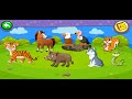 Animal Sounds Tiger Horse Kite Snack Enjoy And Studies Kids