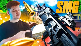 J'AI TRANSFORMÉ LA AK EN SMG ! ( C'est une DINGUERIE )