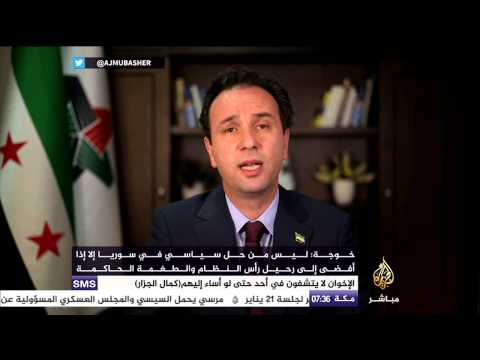 كلمة خالد خوجة رئيس الائتلاف الوطني السوري المعارض