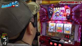 ライターのつぼ vol.39  