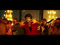 Jathara Video Song From Pedda Kapu 1 Movie