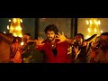 Jathara video song from Pedda kapu 1 movie