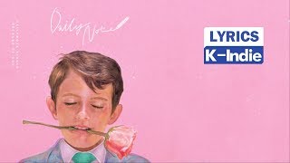 [Lyric Video] DailyNote (데일리노트) - Because of You (너 때문이야)