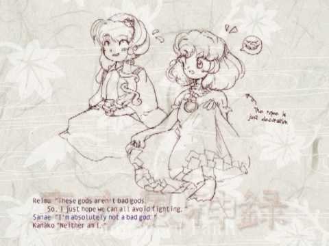 Mountain of Faith - Ending No. 1, Reimu A [Touhou 10]