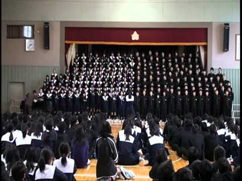 Yosei Junior High School