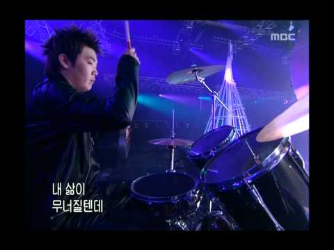 Buzz - Maybe, 버즈 - 어쩌면, Music Camp 20031220