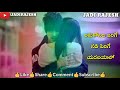 Anukonidhi Jarige Song Feel Good Love Telugu WhatsApp Status Video