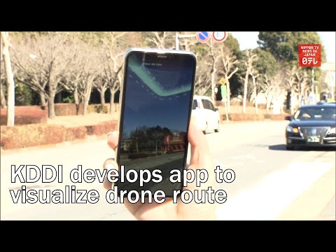 Japanese telecommunications operator develops app to visualize drone route