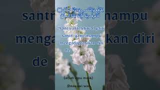 Download lagu kata kata mutiara kitab alfiah ibnu malik mp3