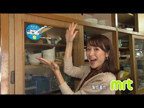 和ごころ くろき（わごころ くろき） （宮崎市）