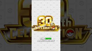 The celebration's just getting started! Which cards would you bring back? #401games #tcg #pokemontcg