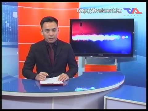 Лисаковск, выпуск программы «День» от 18 августа 2015г