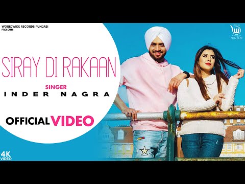 Siray Di Rakaan