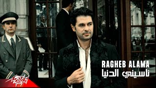 Nasini El Donya - Ragheb Alama نسينى الدنيا - راغب علامة