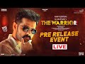 The WARRIORR Pre Release Event Live Ram Pothineni Krithi Shetty DSP Shreyas Media
