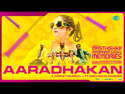 Aaradhakan video song