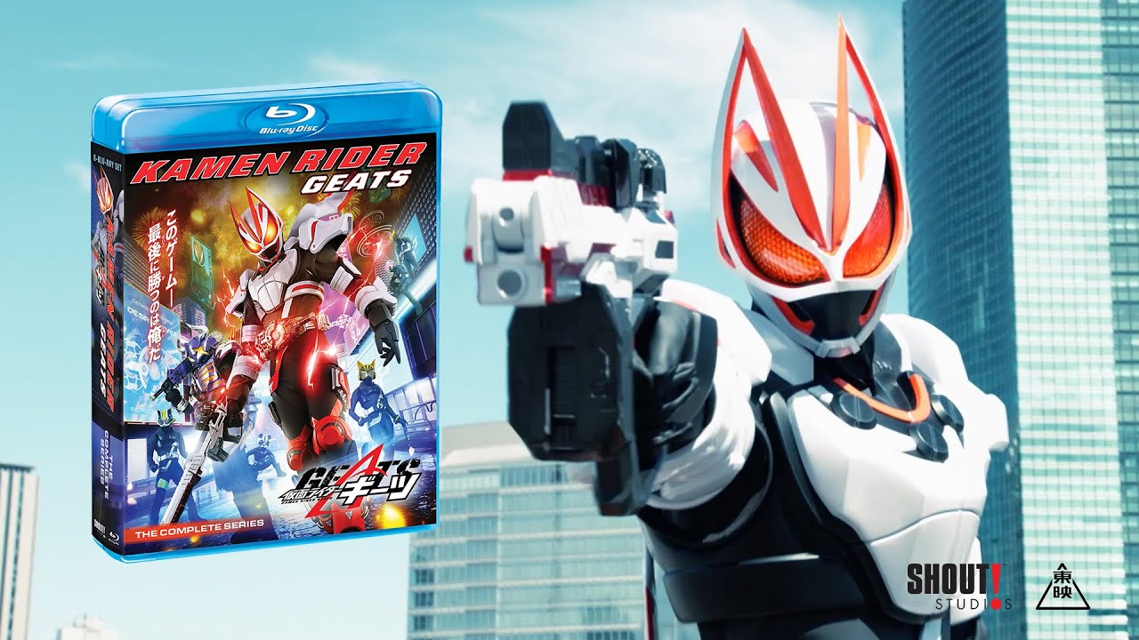Complete Series BD - Official Trailer