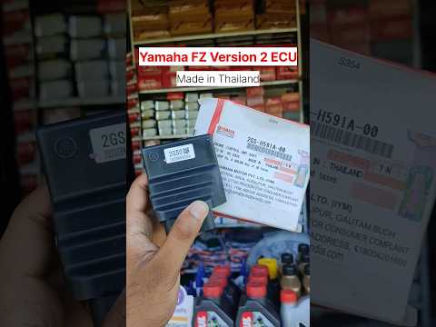 Yamaha FZ Version 2 Engine Control Unit Assy Price