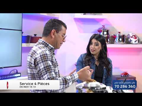 Service 4 pcs cocotte OMS 269DT