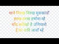 rajasthani folk latest song kajaliyo with lyrics🙂🙂🙂🙂🙂