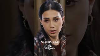 Ավոն հաց ուտելու ժամանակ😠 #Goyamart #Գոյամարտ #Shorts #PanArmenianTVOfficial