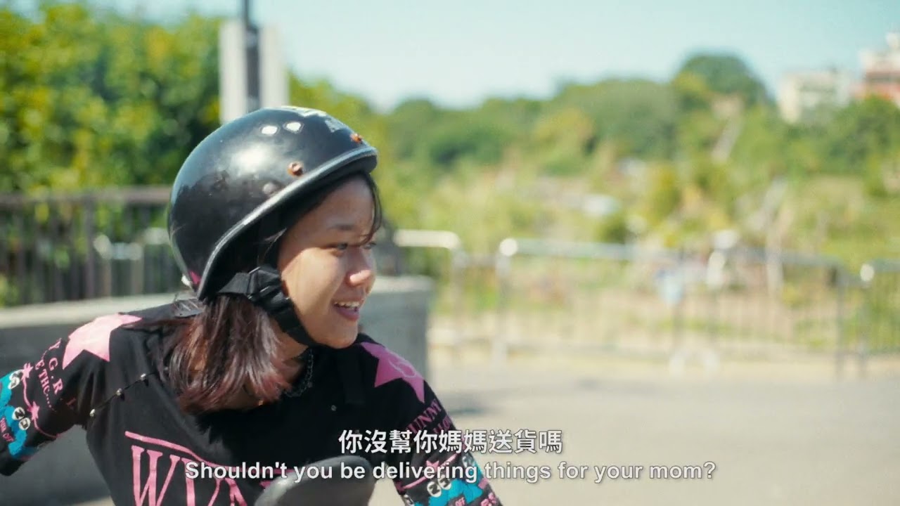 Reclaim My Summer · 公視學生劇展 回收場的夏天 - 在地影像工作者 MINEH4O