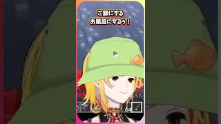 トワ様によるカエラへの日本語教室に海外ニキ歓喜【常闇トワ/カエラ/オリー/ホロライブ切り抜き】