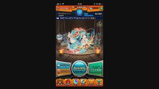 【モンスト】超獣神祭90連した結果がやばかったｗｗ