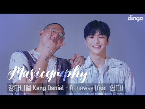Video thumbnail for Runaway