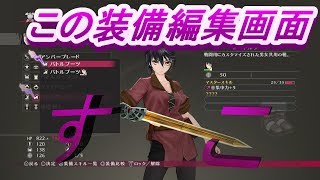 【1LToB実況】雪マップめちゃくちゃ綺麗だな【Part3の1】